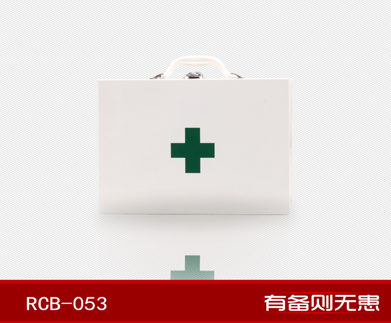 紅立方RCB-053辦公、工礦急救箱